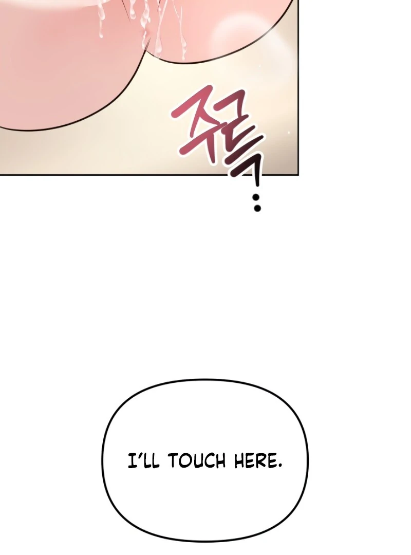 A Game for Three Chapter 7 - Page 49