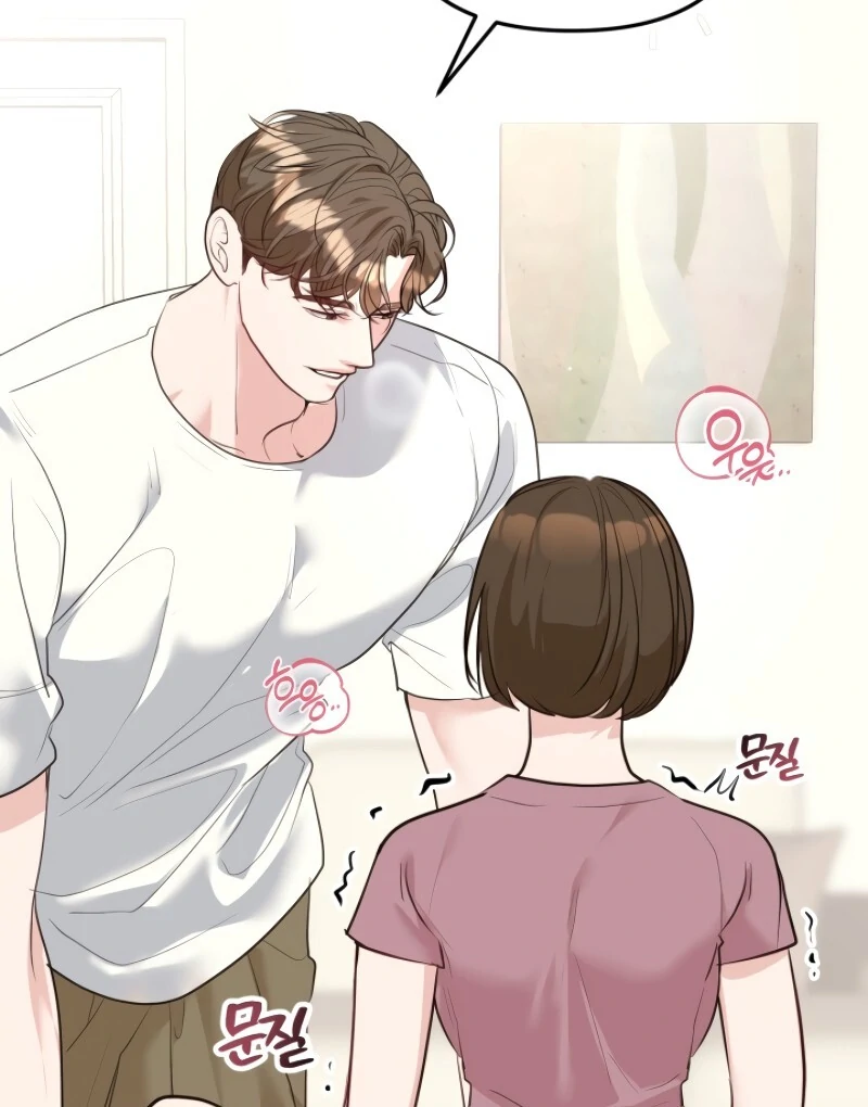 A Game for Three Chapter 7 - Page 54