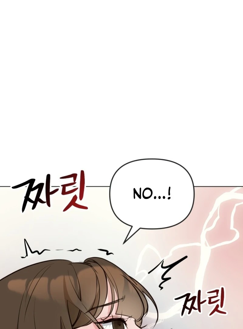 A Game for Three Chapter 7 - Page 63