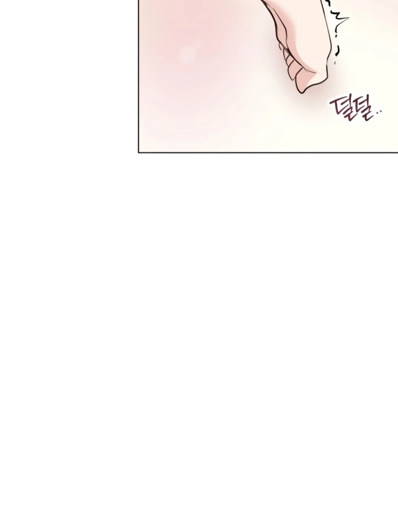 A Game for Three Chapter 7 - Page 69