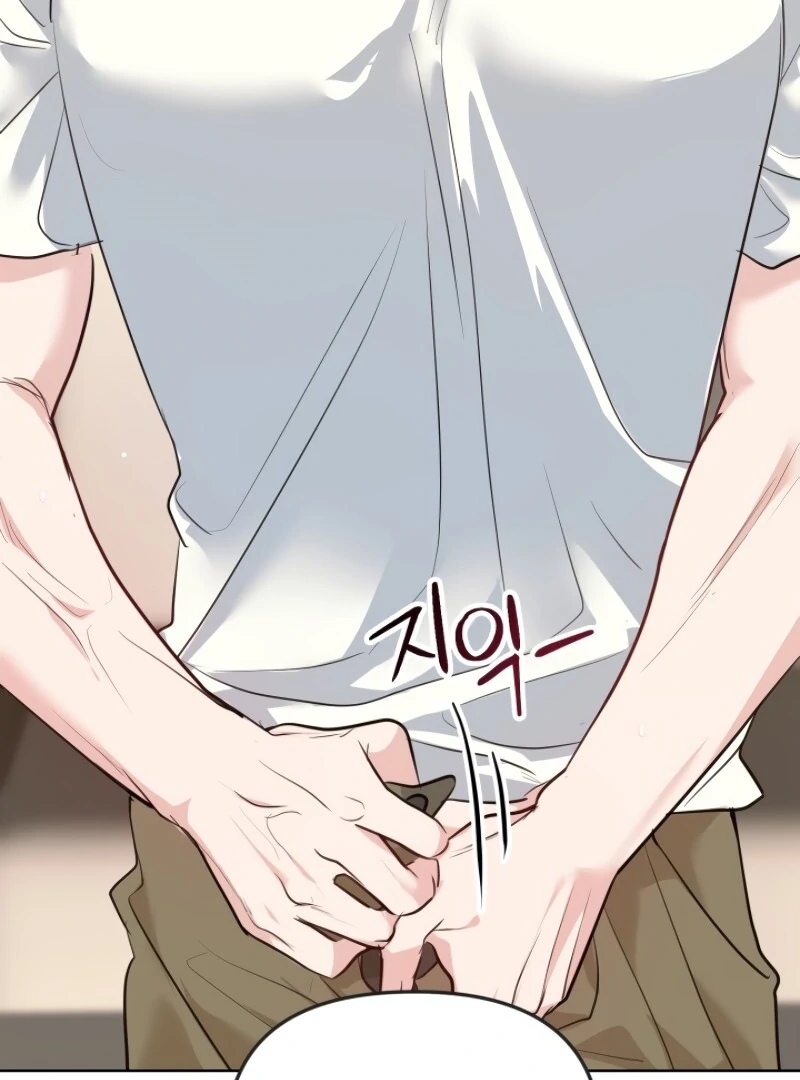 A Game for Three Chapter 7 - Page 73