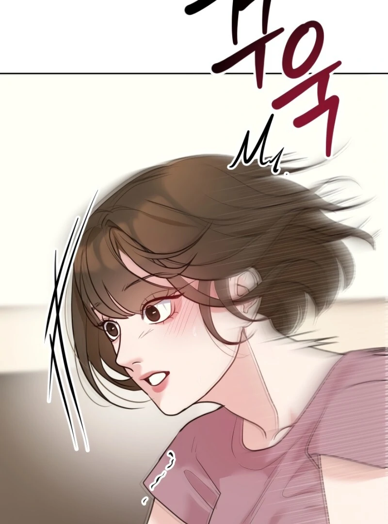 A Game for Three Chapter 7 - Page 76