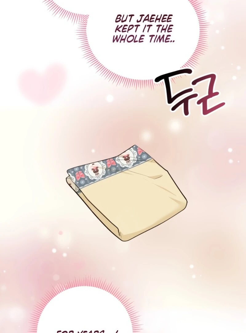 A Game for Three Chapter 7 - Page 9