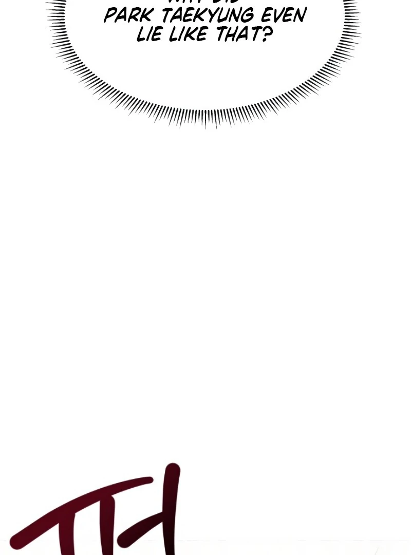 A Game for Three Chapter 7 - Page 87