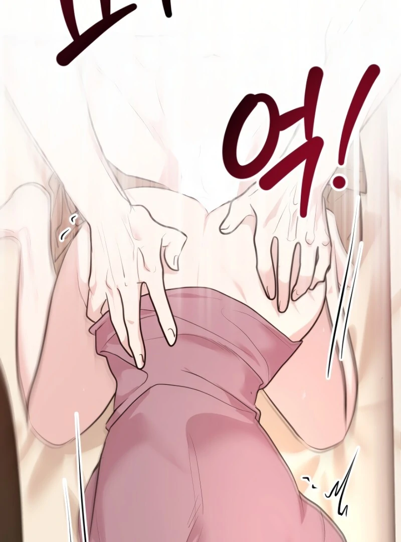 A Game for Three Chapter 7 - Page 88