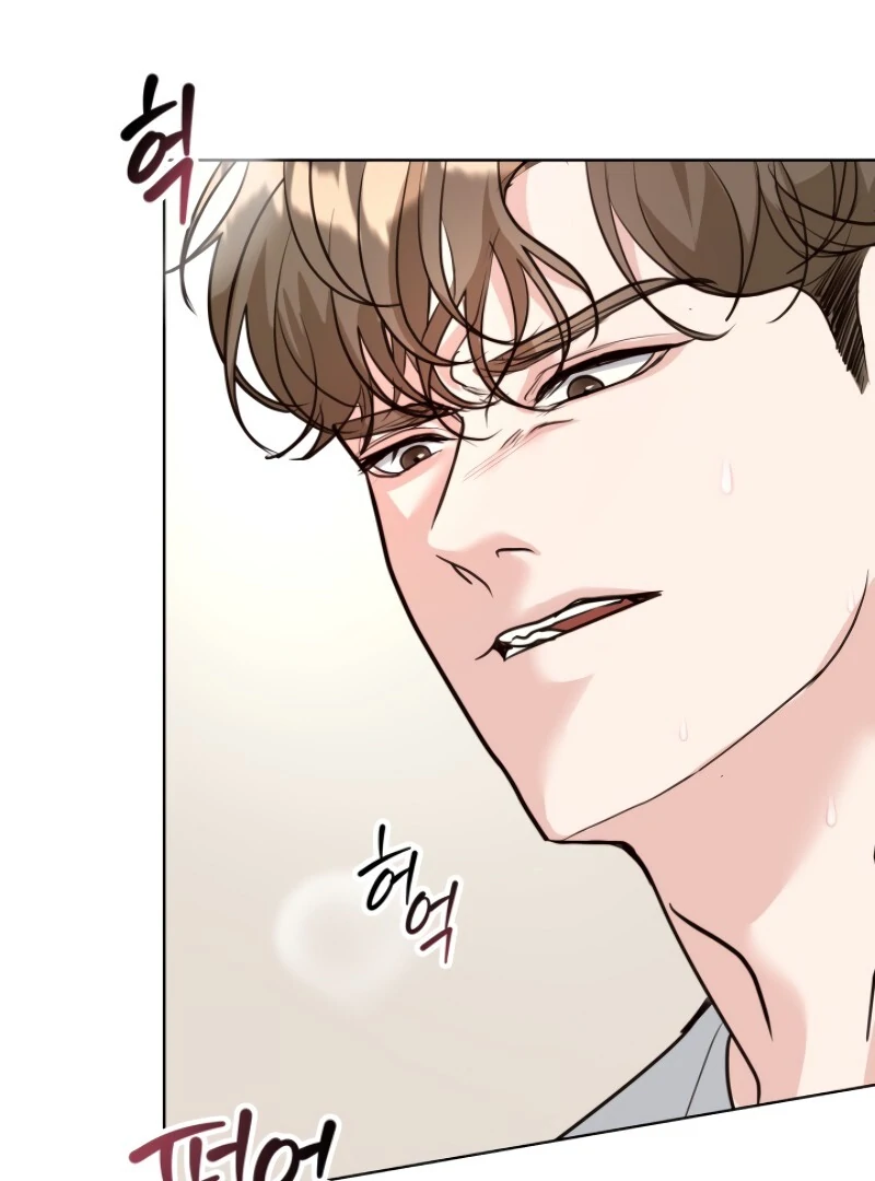 A Game for Three Chapter 7 - Page 90