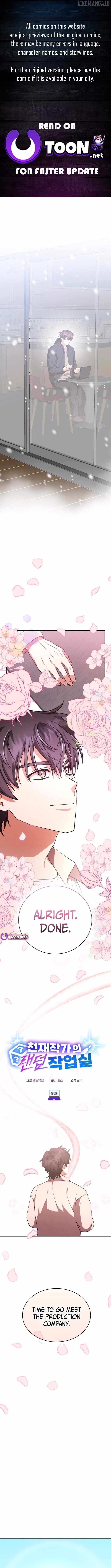 A Genius Writer’s Random Workplace Chapter 100 - Page 1