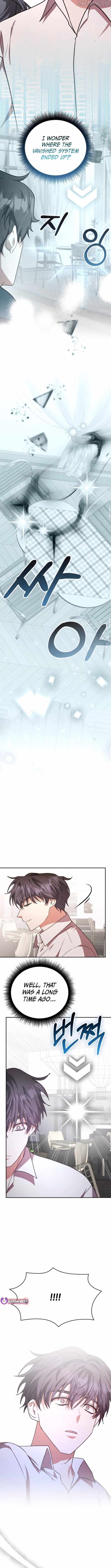 A Genius Writer’s Random Workplace Chapter 100 - Page 16