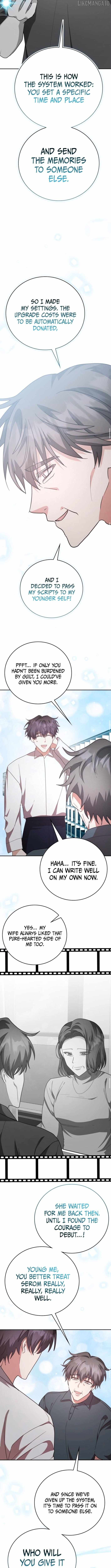 A Genius Writer’s Random Workplace Chapter 100 - Page 21