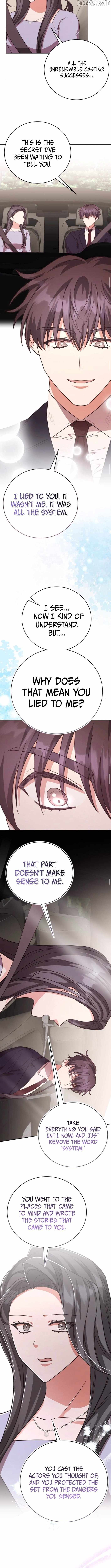 A Genius Writer’s Random Workplace Chapter 98 - Page 17