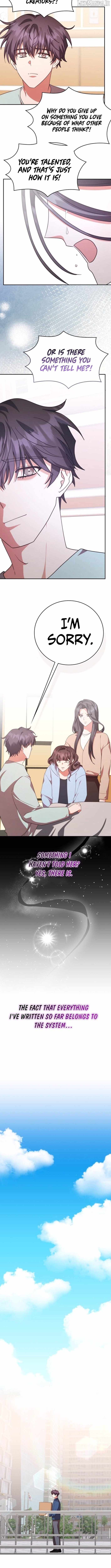 A Genius Writer’s Random Workplace Chapter 98 - Page 5