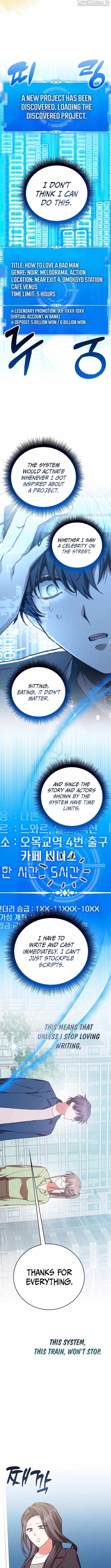 A Genius Writer’s Random Workplace Chapter 98 - Page 7