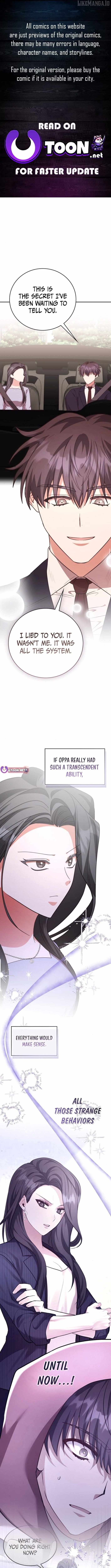 A Genius Writer’s Random Workplace Chapter 99 - Page 1