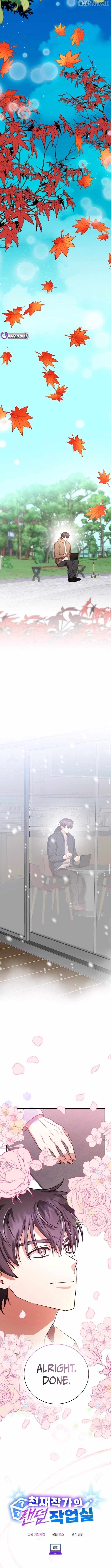 A Genius Writer’s Random Workplace Chapter 99 - Page 15