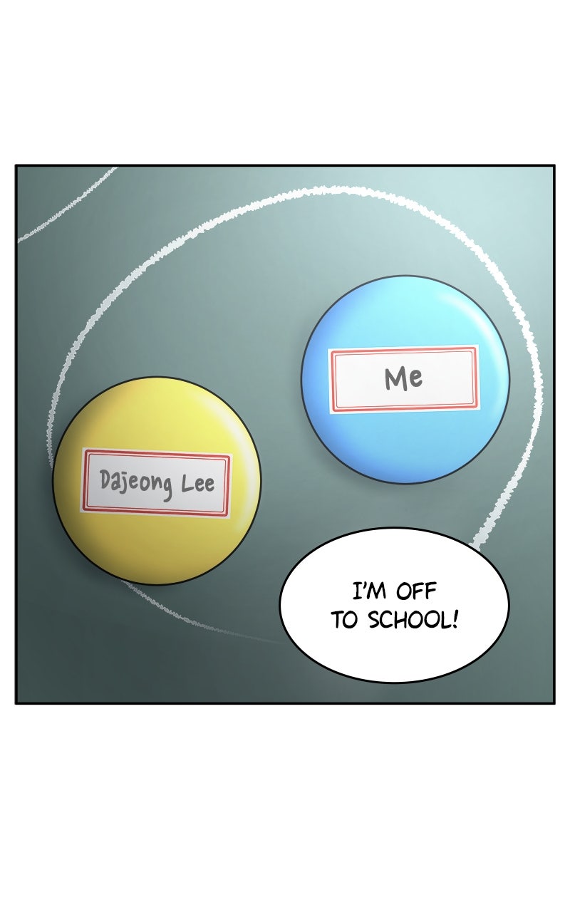 A Group Chat Without Me Chapter 10 - Page 2