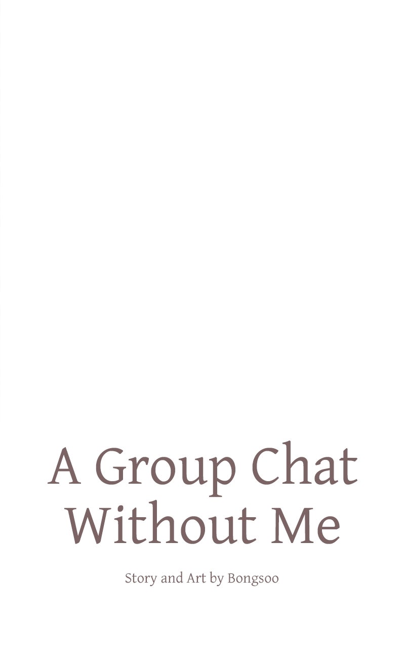 A Group Chat Without Me Chapter 10 - Page 11