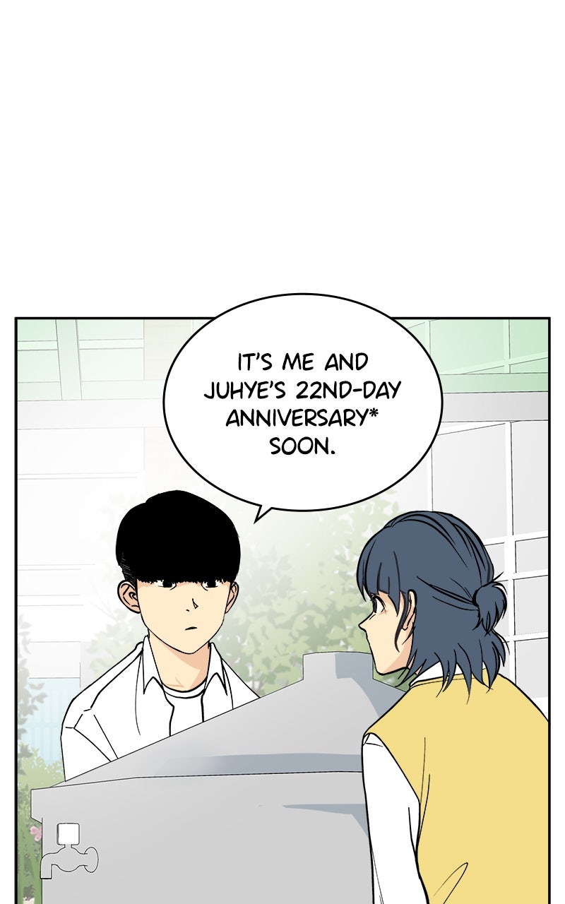 A Group Chat Without Me Chapter 10 - Page 78