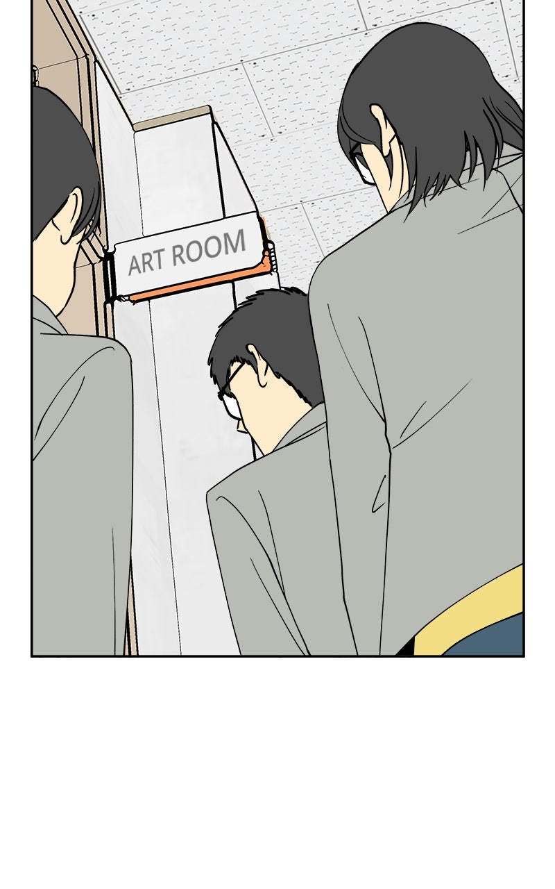 A Group Chat Without Me Chapter 7 - Page 14