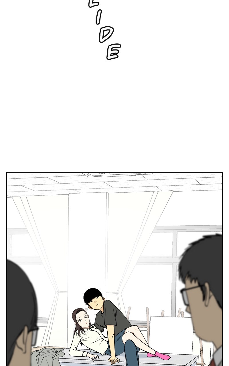 A Group Chat Without Me Chapter 7 - Page 17