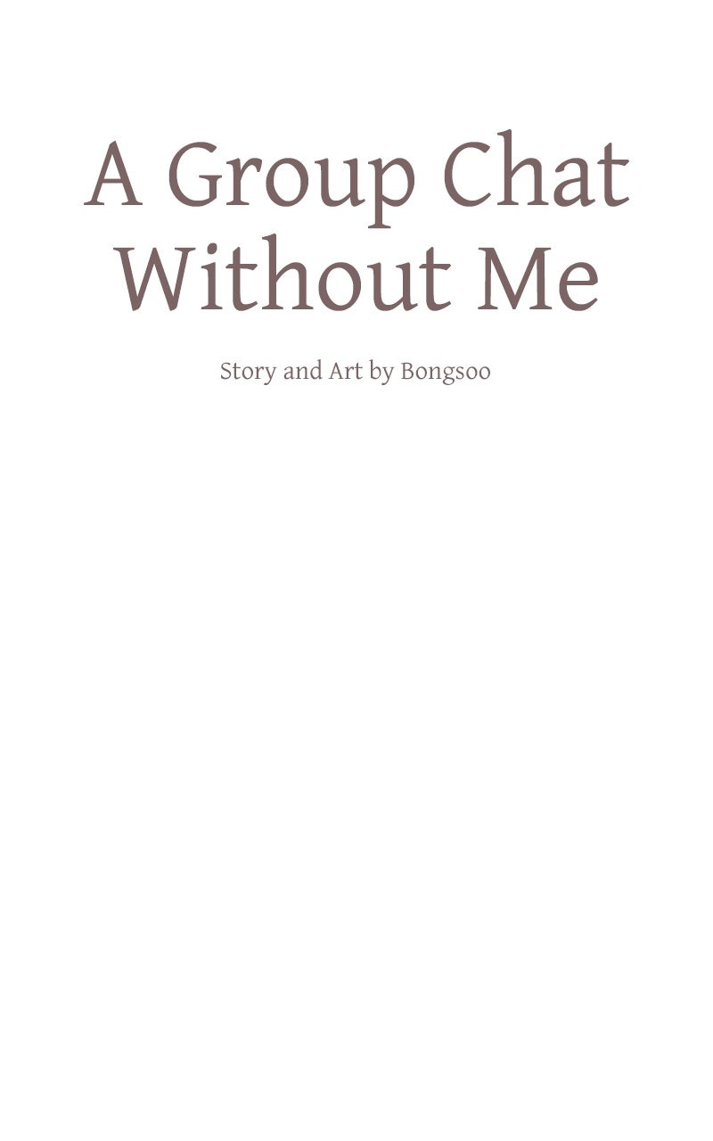 A Group Chat Without Me Chapter 7 - Page 21