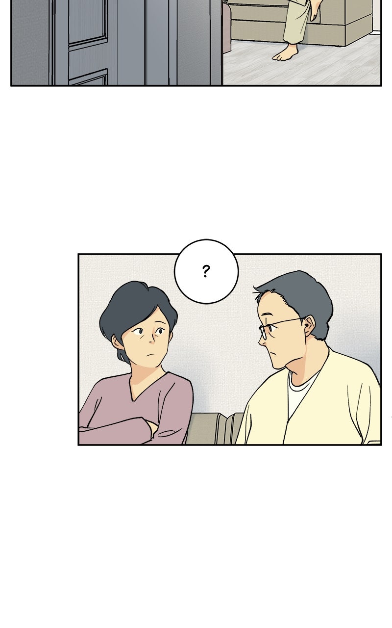 A Group Chat Without Me Chapter 7 - Page 24