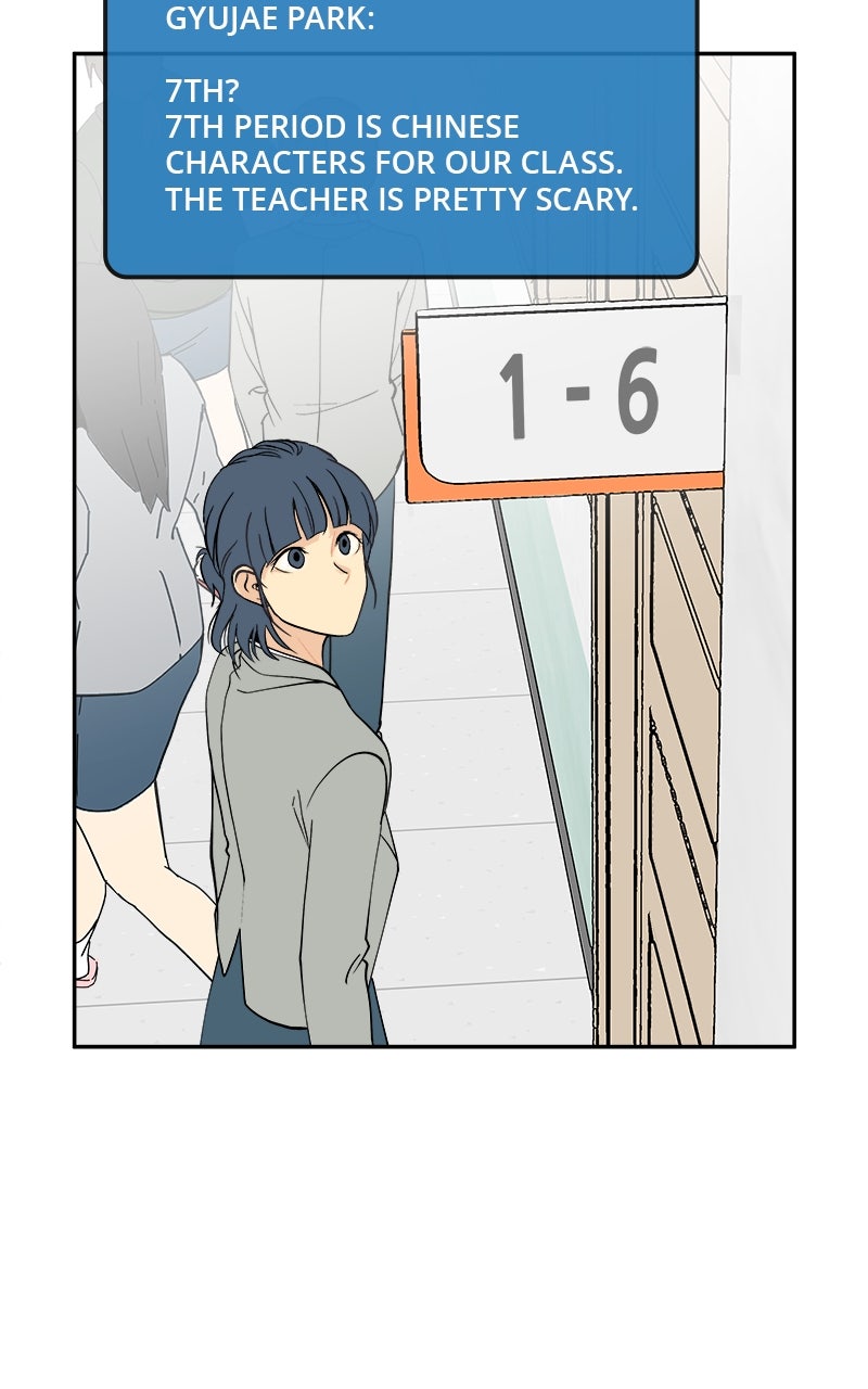 A Group Chat Without Me Chapter 7 - Page 4