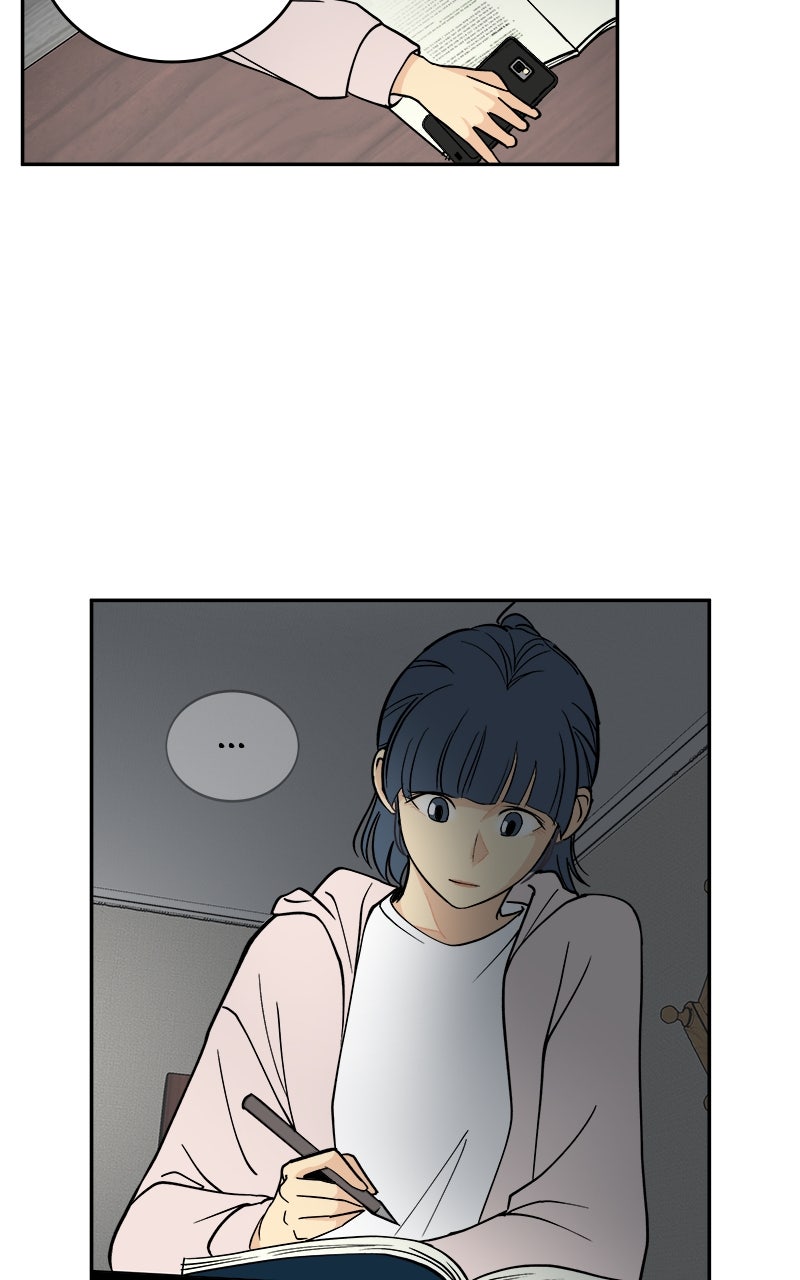 A Group Chat Without Me Chapter 7 - Page 34