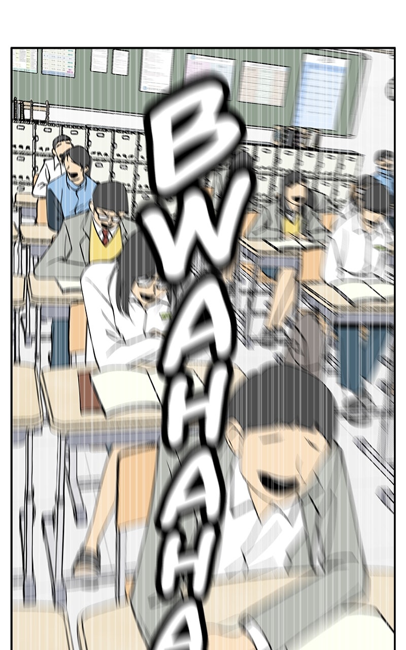 A Group Chat Without Me Chapter 7 - Page 51