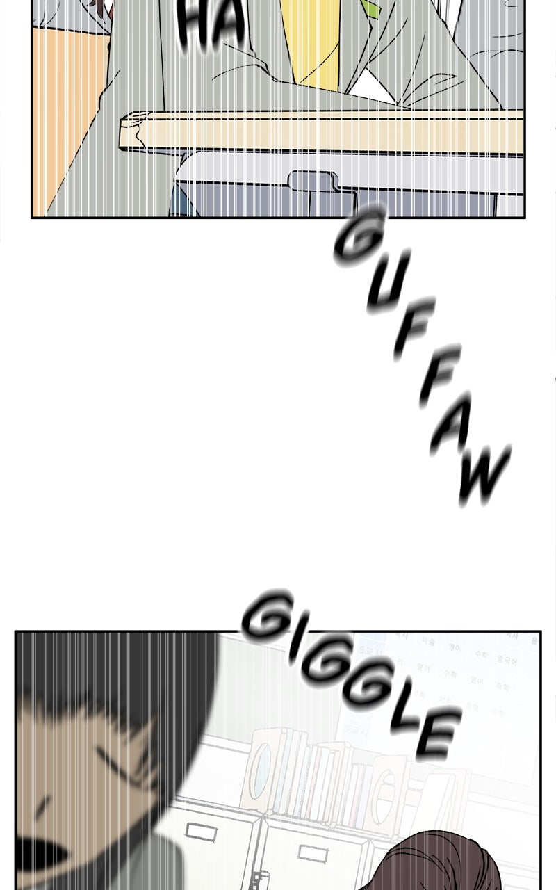 A Group Chat Without Me Chapter 7 - Page 53