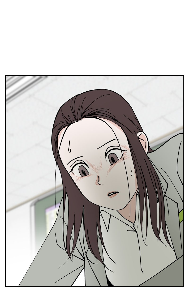 A Group Chat Without Me Chapter 7 - Page 60