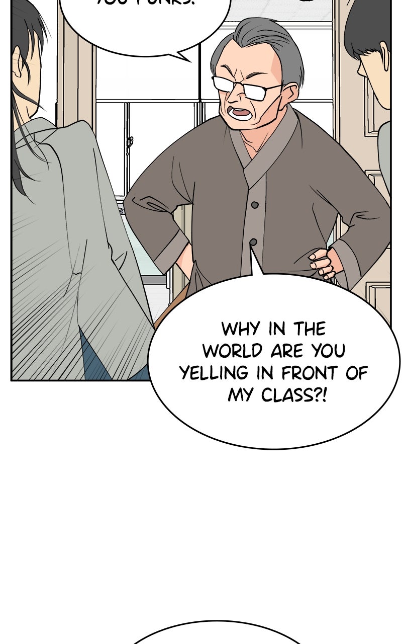 A Group Chat Without Me Chapter 7 - Page 7