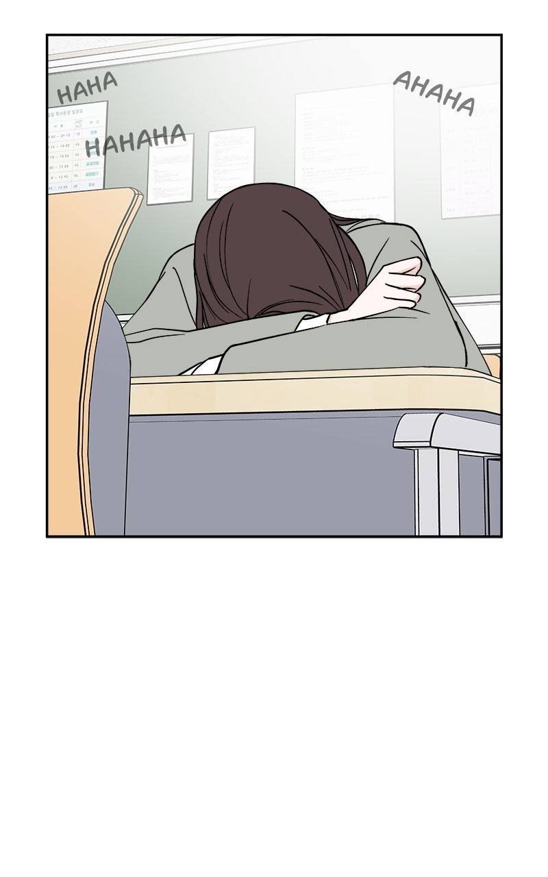 A Group Chat Without Me Chapter 7 - Page 71