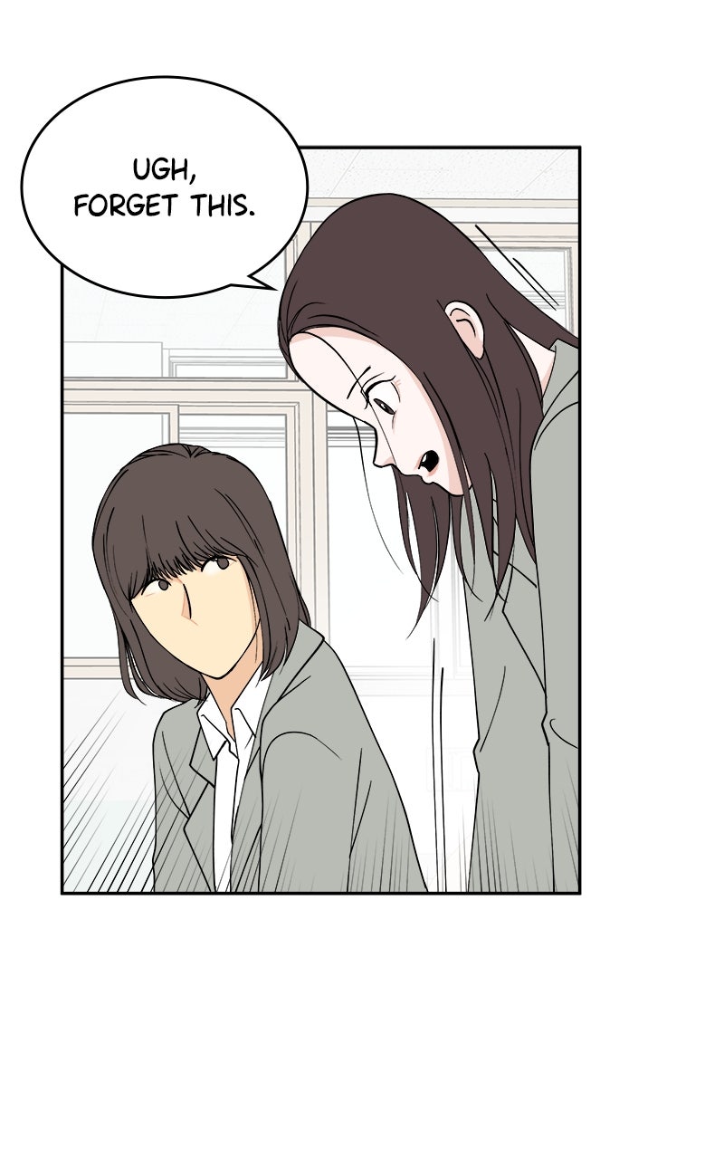 A Group Chat Without Me Chapter 7 - Page 72