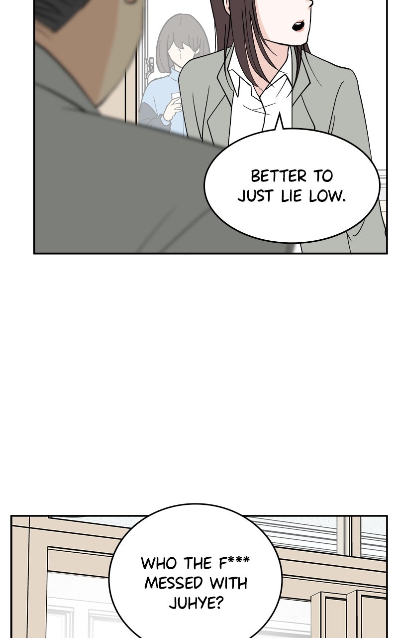 A Group Chat Without Me Chapter 7 - Page 74