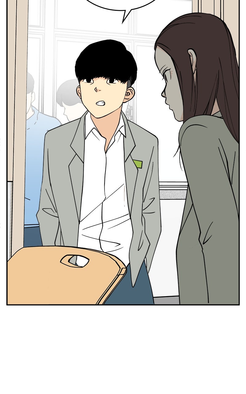 A Group Chat Without Me Chapter 7 - Page 75