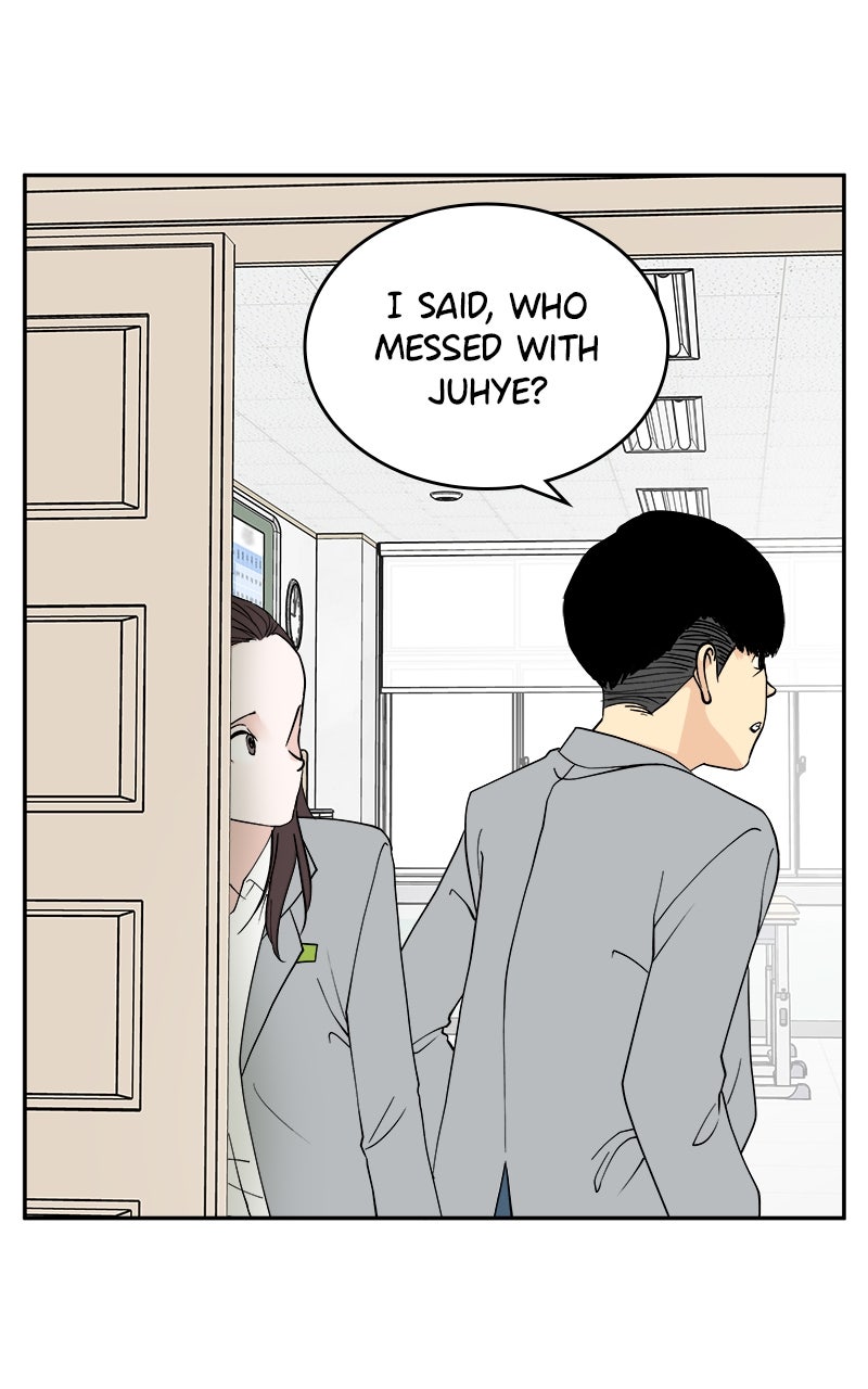 A Group Chat Without Me Chapter 8 - Page 2