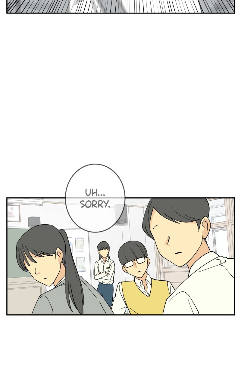 A Group Chat Without Me Chapter 8 - Page 17