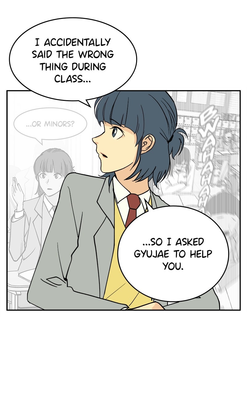 A Group Chat Without Me Chapter 8 - Page 18