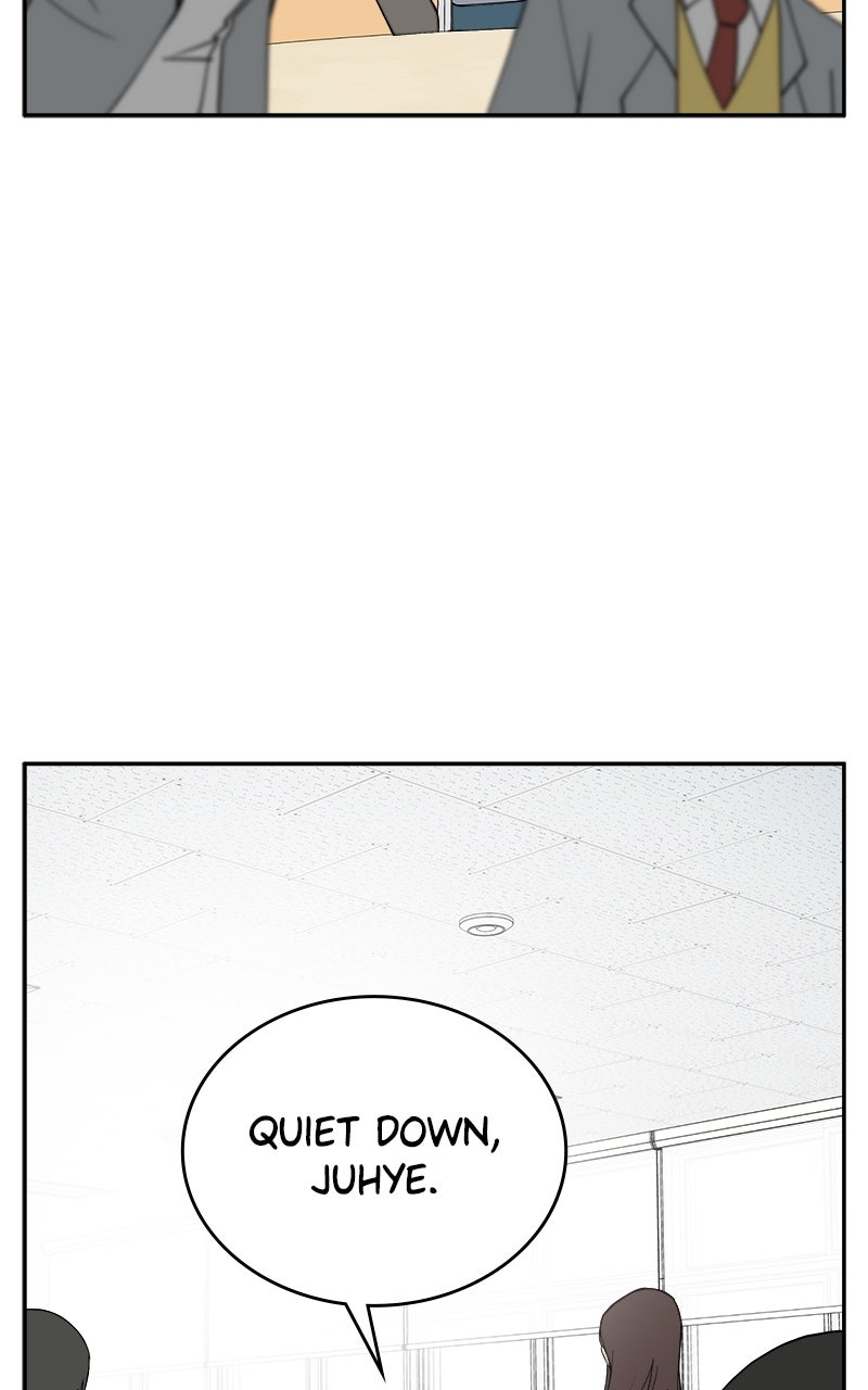 A Group Chat Without Me Chapter 8 - Page 20