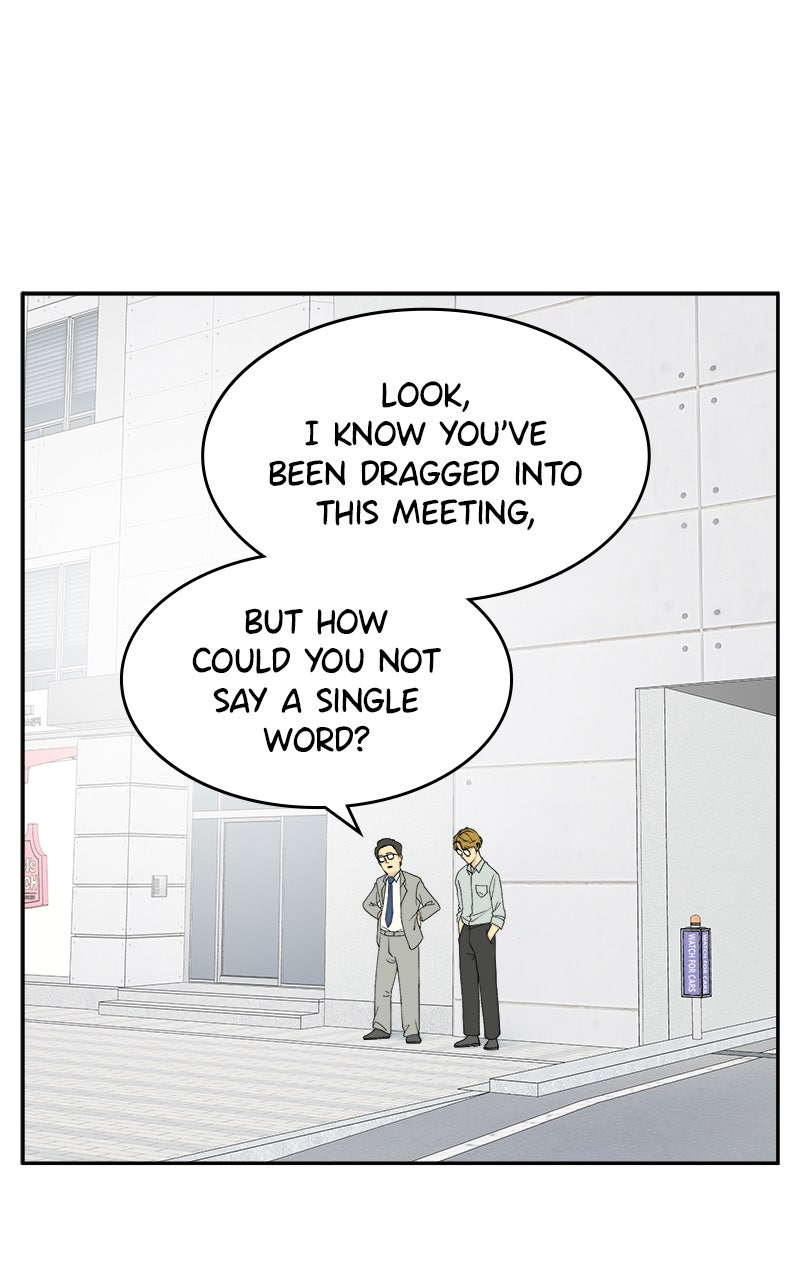 A Group Chat Without Me Chapter 8 - Page 60