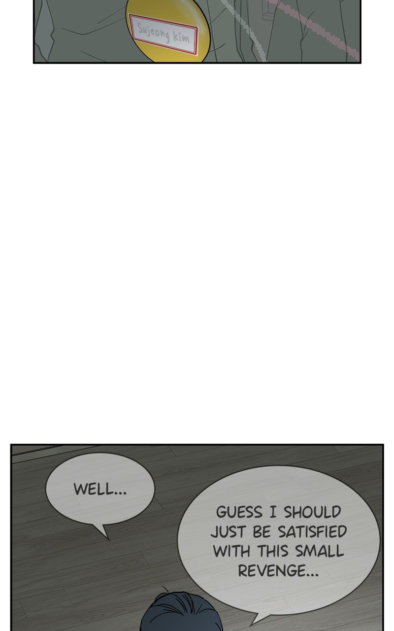 A Group Chat Without Me Chapter 9 - Page 17