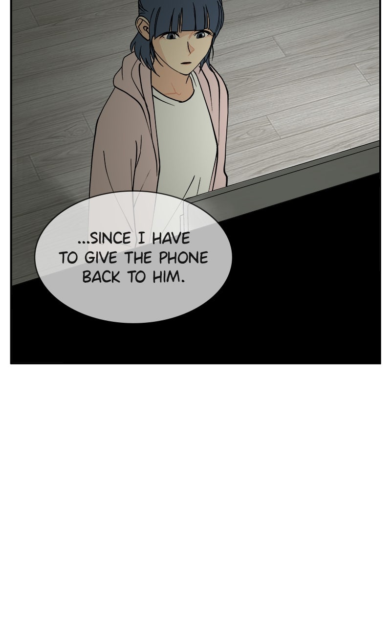 A Group Chat Without Me Chapter 9 - Page 18