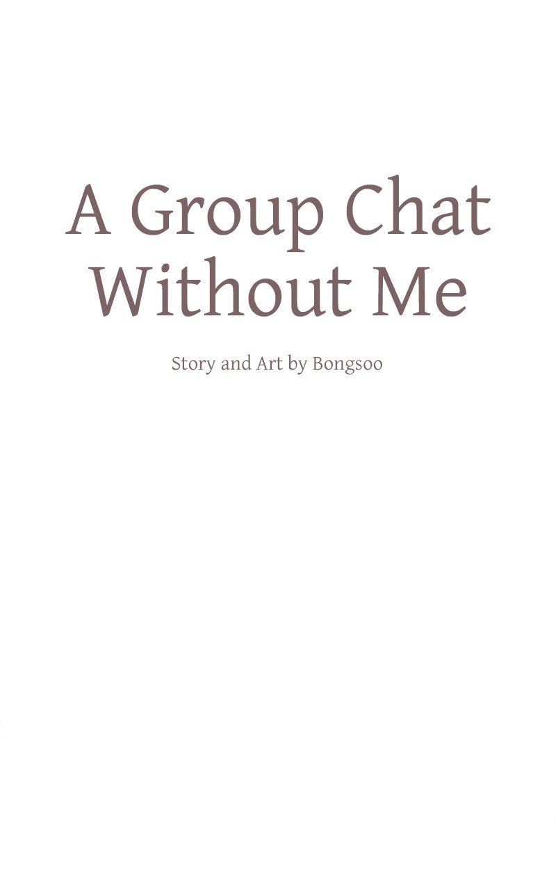 A Group Chat Without Me Chapter 9 - Page 28