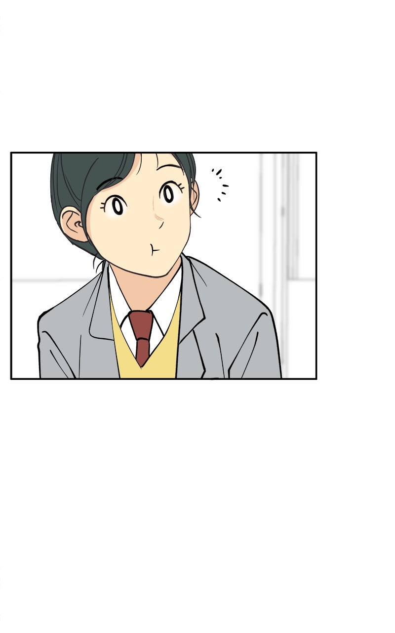 A Group Chat Without Me Chapter 9 - Page 54