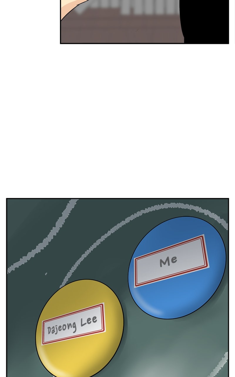 A Group Chat Without Me Chapter 9 - Page 70