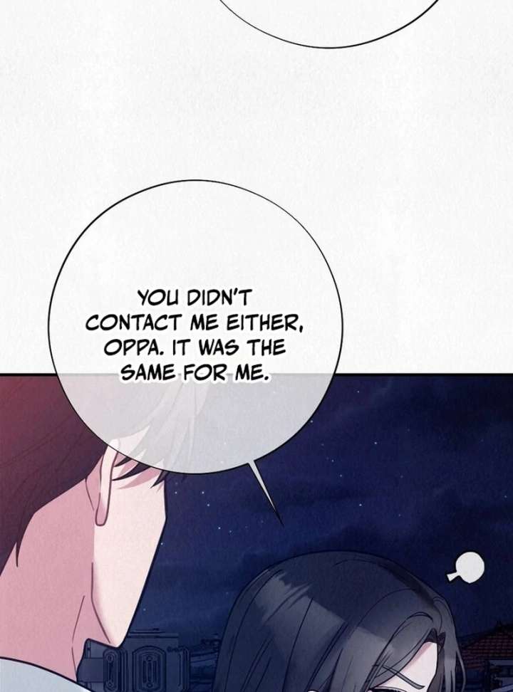 A Guest Beneath the Monsoon Skies Chapter 13 - Page 106