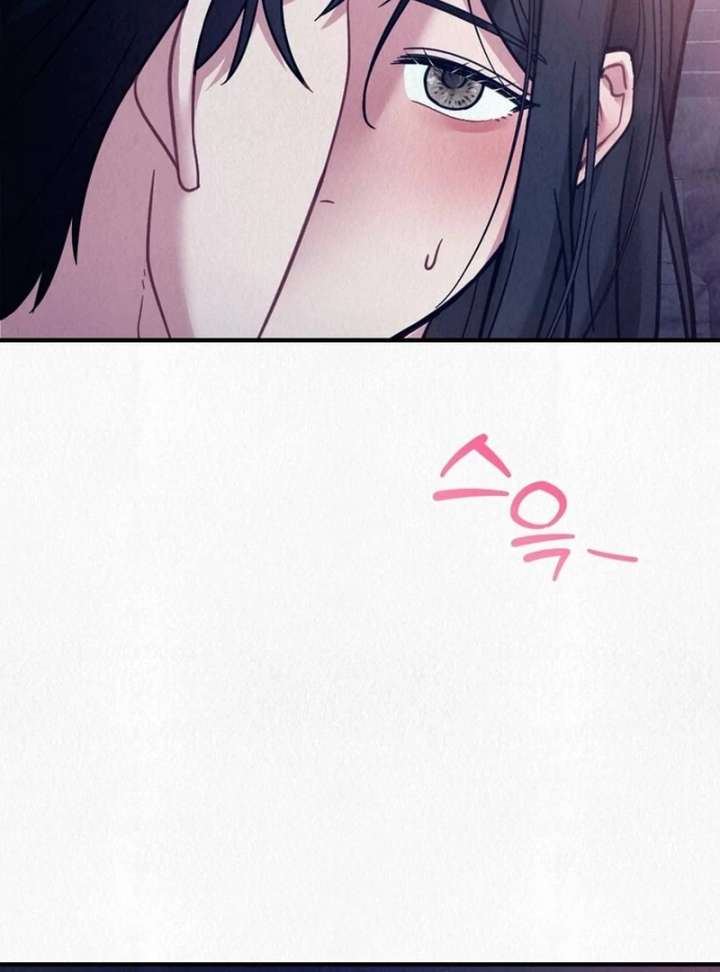 A Guest Beneath the Monsoon Skies Chapter 13 - Page 57