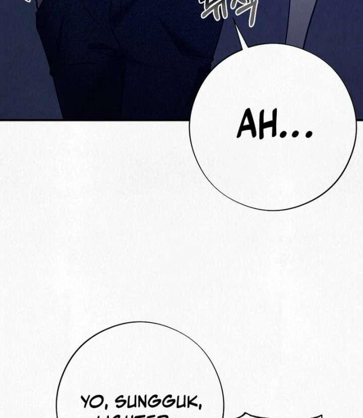 A Guest Beneath the Monsoon Skies Chapter 13 - Page 7