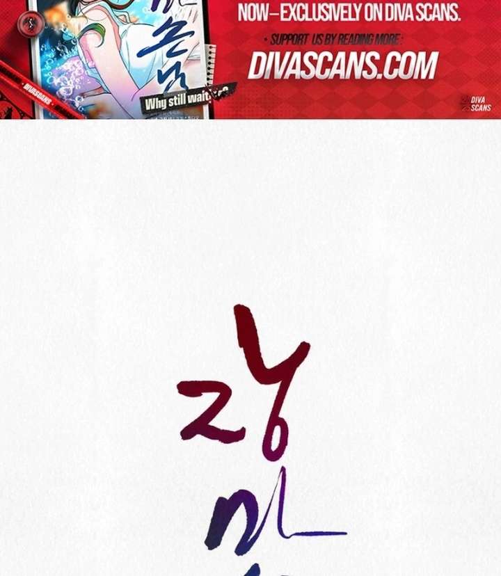 A Guest Beneath the Monsoon Skies Chapter 13 - Page 64