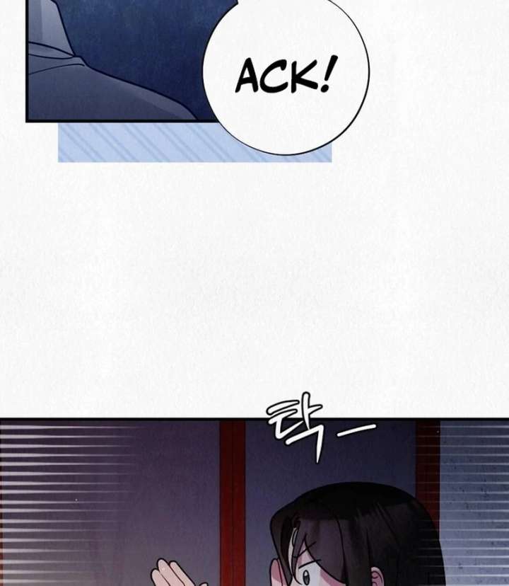 A Guest Beneath the Monsoon Skies Chapter 13 - Page 81